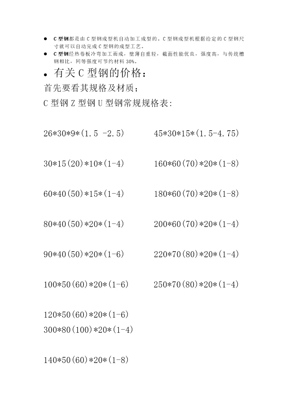 t01edf4effce199406a.webp.jpg