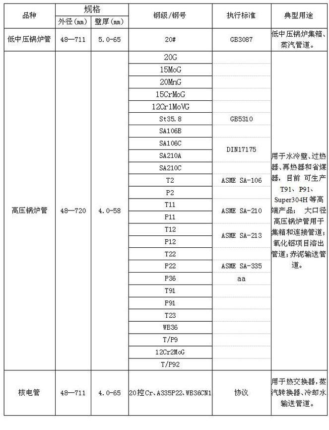 圖片4.png